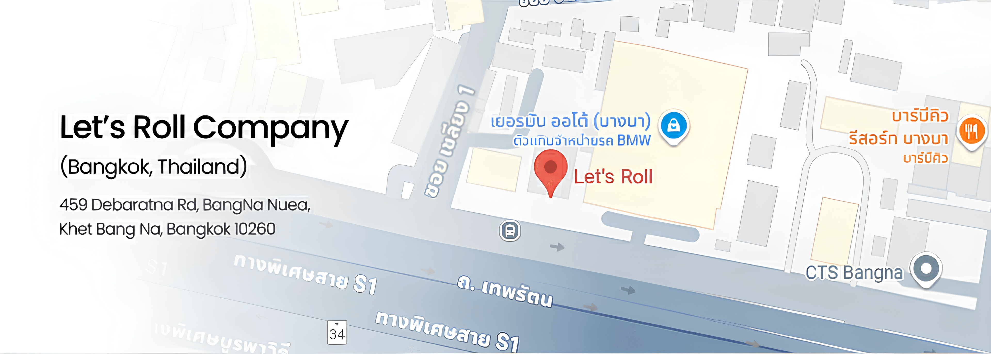 Picture of the author